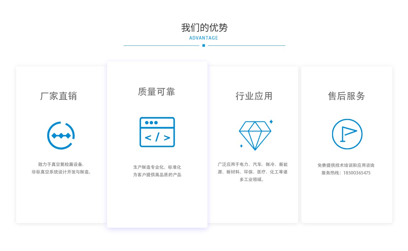 永利3044官网唯一